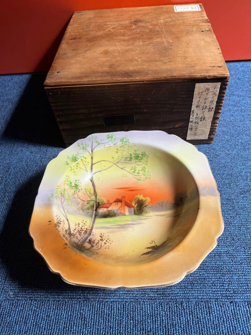1078 [オールドノリタケ] 夕焼湖畔風景文　菓子器鉢　江戸末期　時代物
