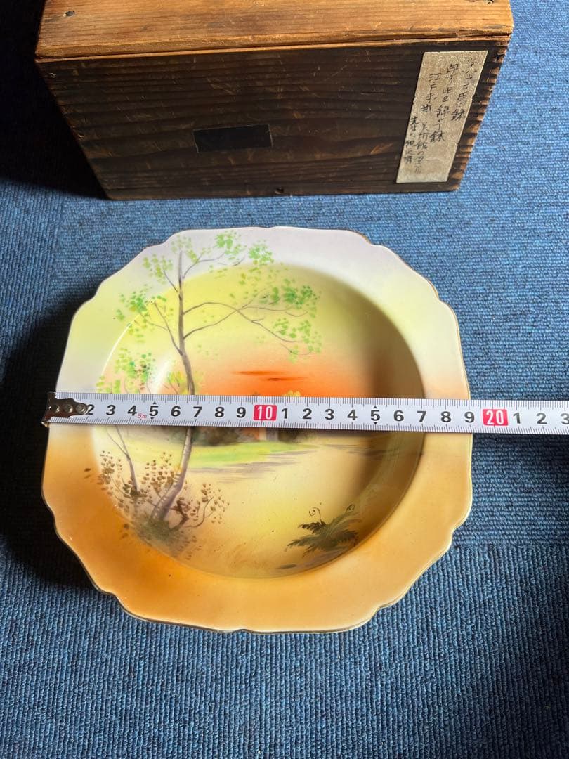 1078 [オールドノリタケ] 夕焼湖畔風景文　菓子器鉢　江戸末期　時代物