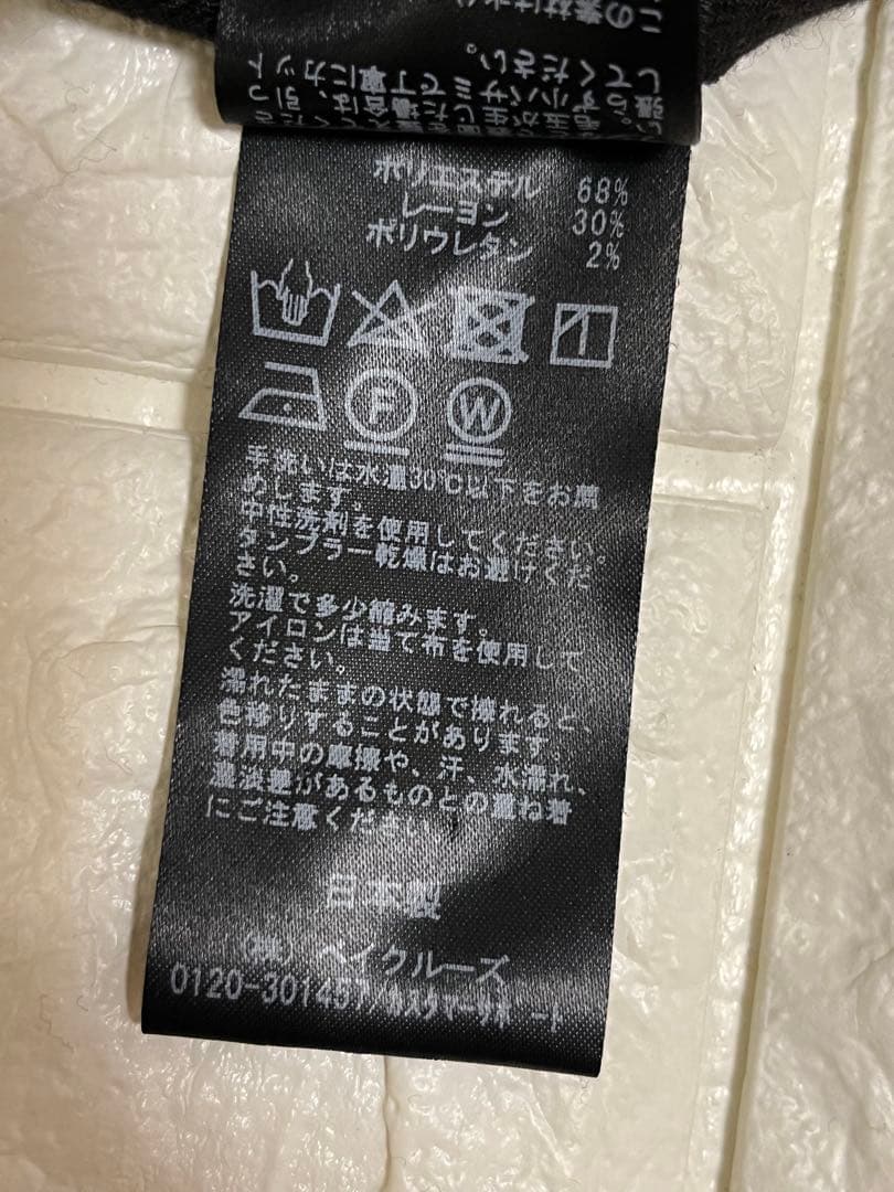 VERMEIL par iena ヴェルメイユ パー イエナ ワンピース ドレス