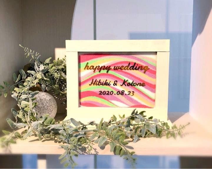 サンドセレモニー♡ウェルカムボード♡ゲストブック♡結婚証明書
