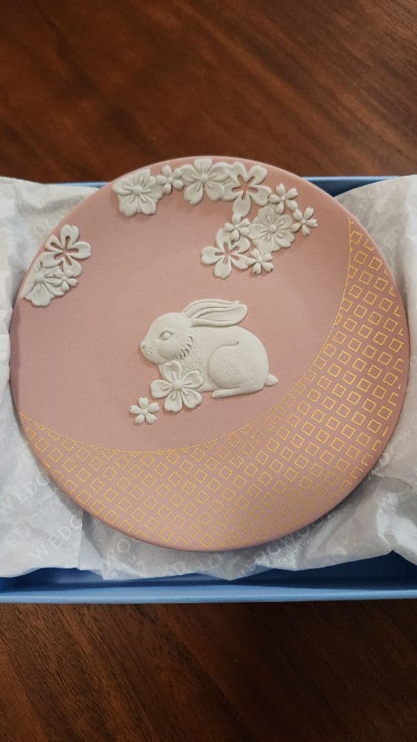 ウェッジウッド 干支 2023 ウサギ