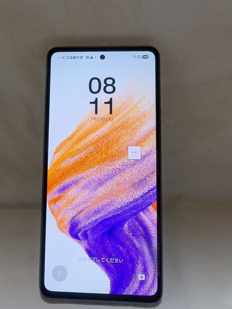 Galaxy A53 5G 青 docomo 本体 アクセサリ セット