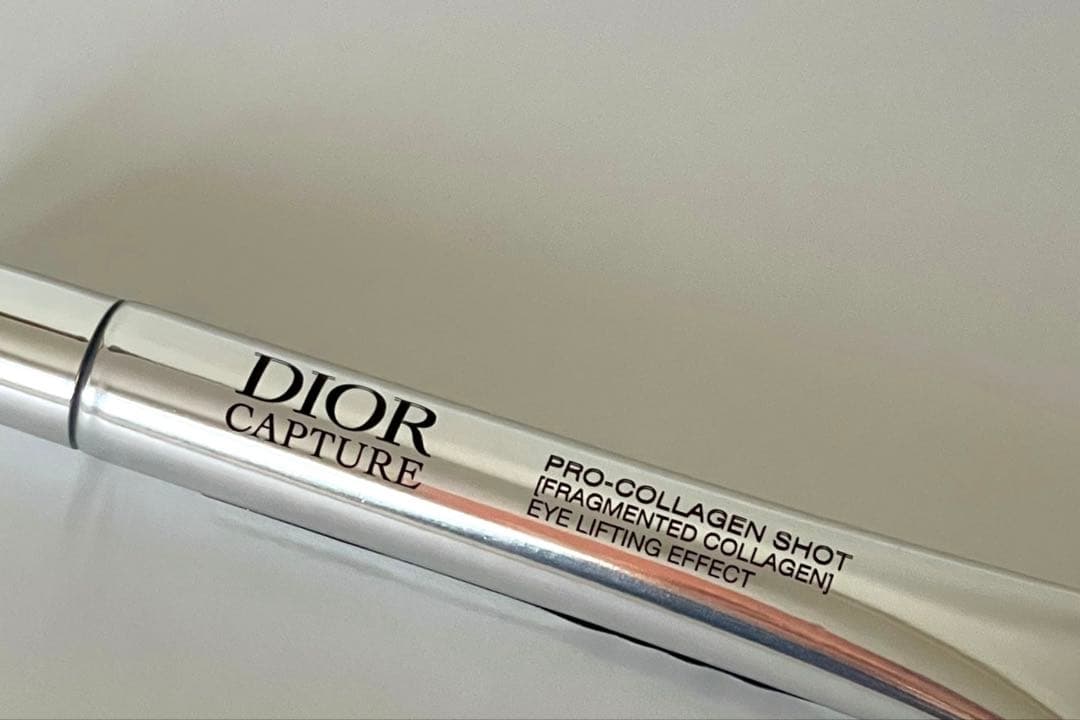 ディオール カプチュール プロコラジェンショット 15ml♦️新品未使用品♦️