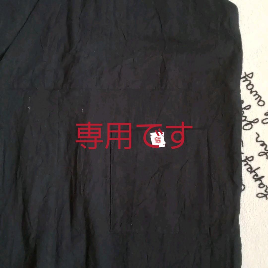 美品です‼️Si-Si-Si comfort オールインワン