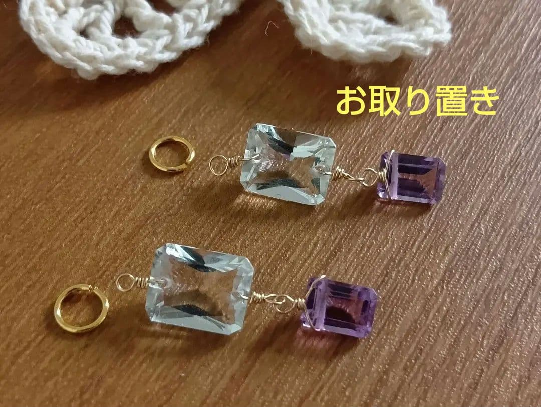 404 14kgf宝石質グリーン＆ピンクアメジスト　レクタングルチャーム