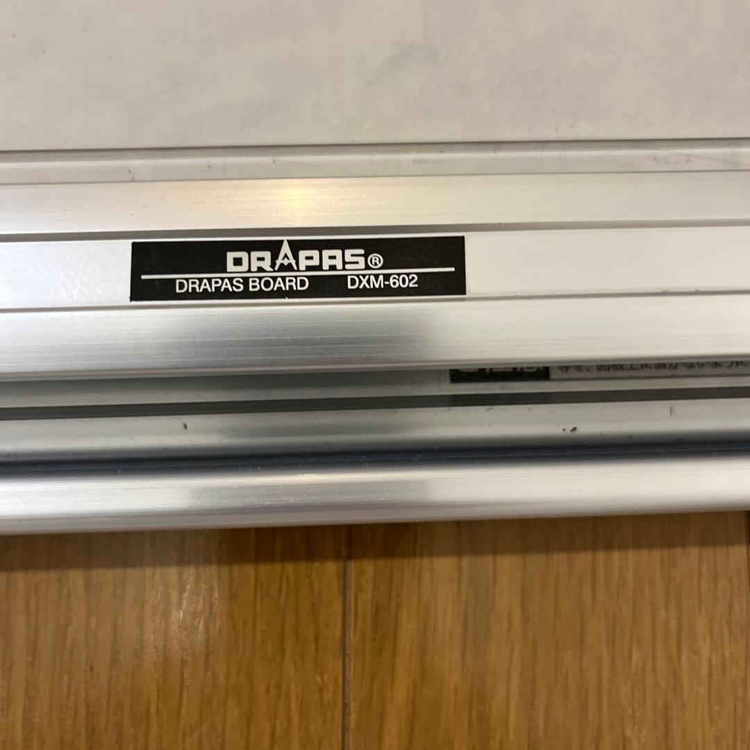 A2製図板（平行定規）・製図板ケース・図面ケース・製図用紙セット（建築士試験用）