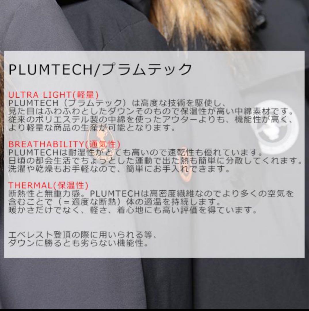 セーブザダック ダウンジャケット エコダウン