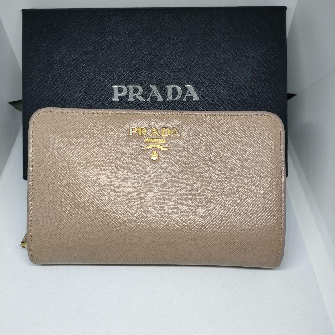 PRADA２つ折り財布　プラダベージュ財布