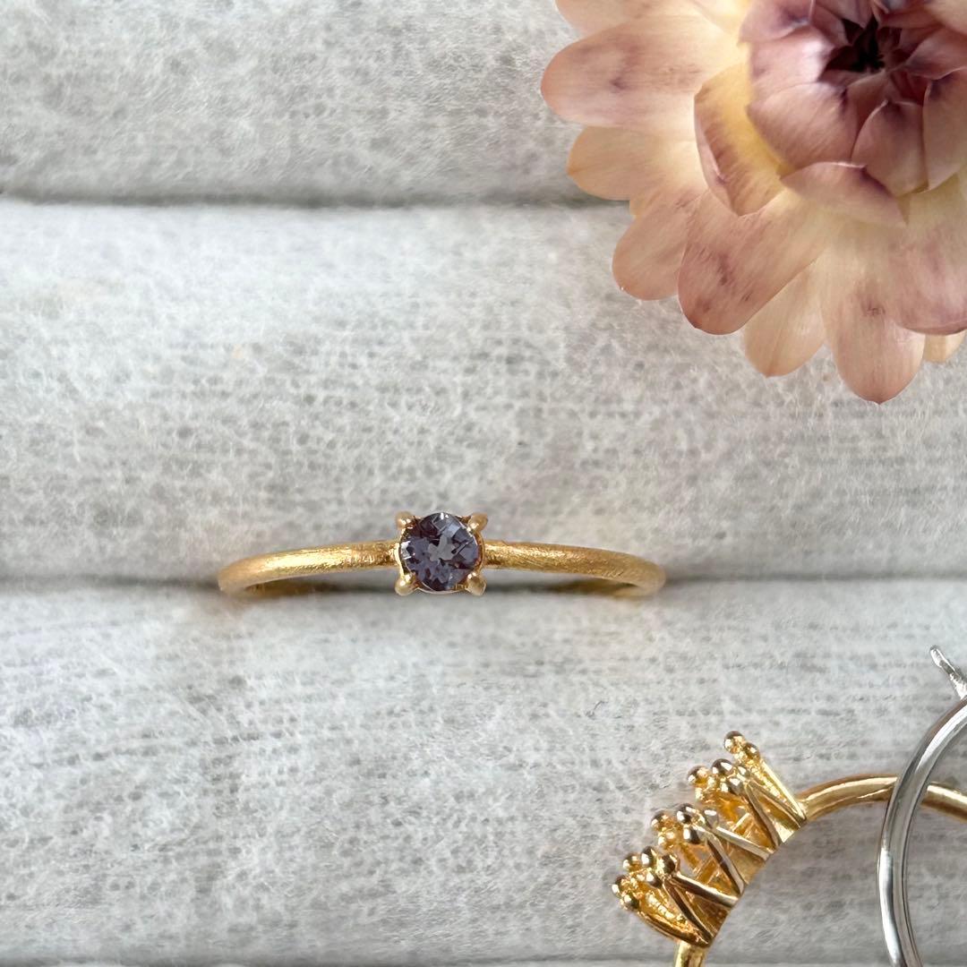 ベキリーブルーカラーチェンジガーネット