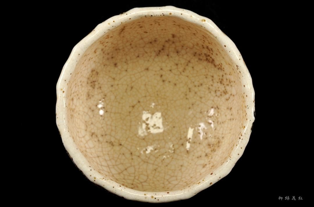 犬山焼 百老画 茶碗 古犬山 茶道具 丸山焼