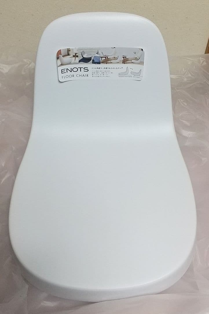 enots フロアチェア 座椅子 岩谷マテリアル アル