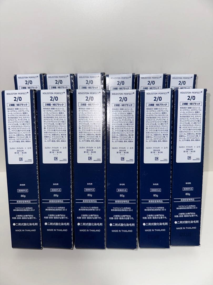 【お買い得‼️】2/0コレストンパーフェクト+ 24本セット