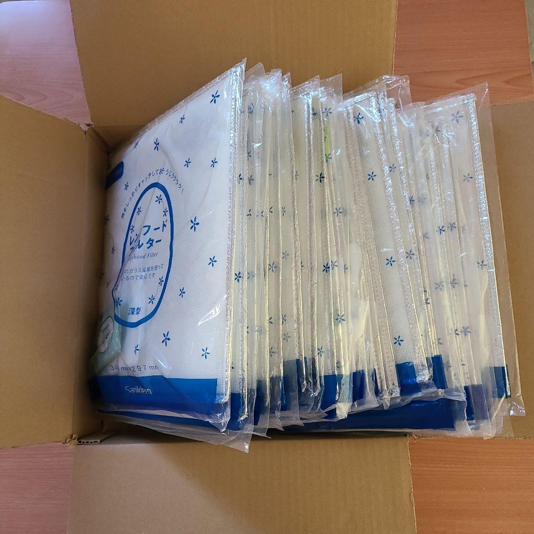 サニクリーン レンジフードフィルター 340㎜×297㎜ 24枚