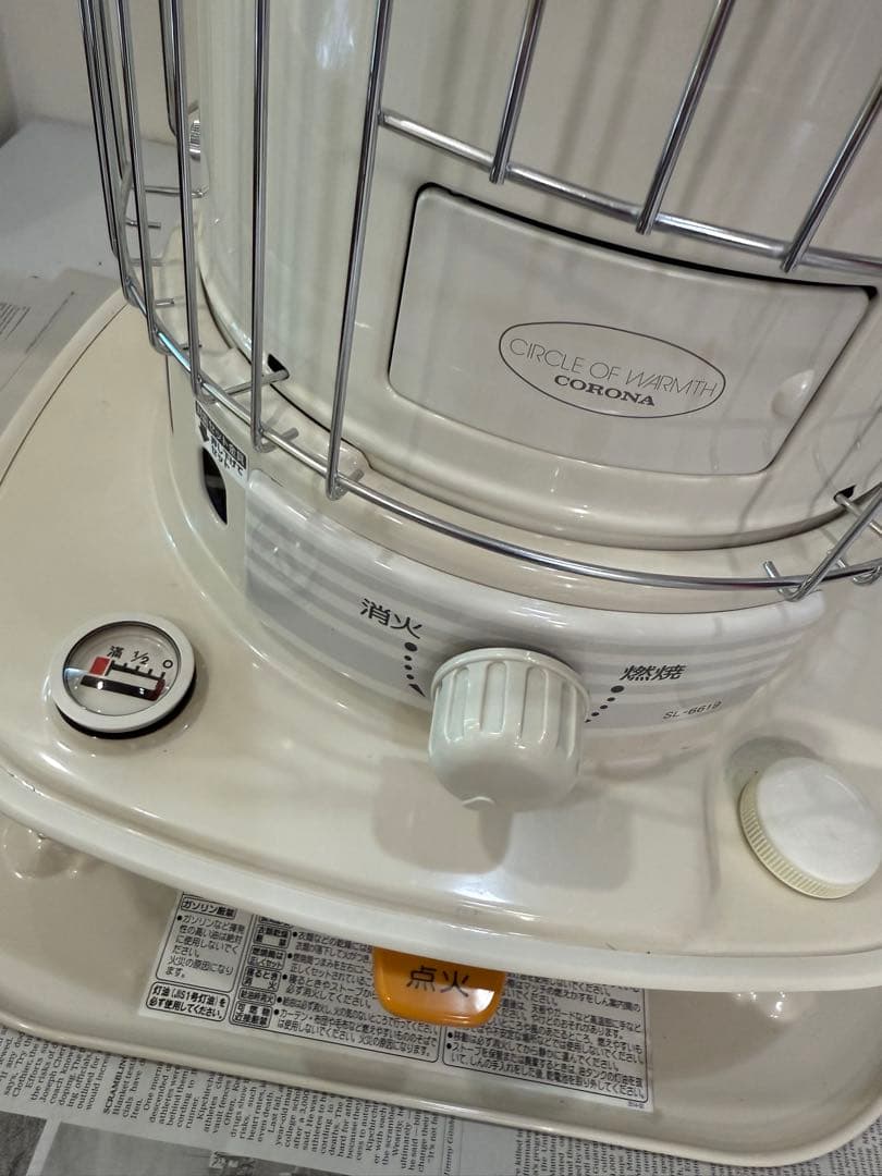 コロナストーブ　CORONA 石油ストーブ SL-6619