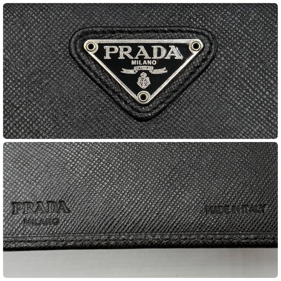 【美品】プラダ PRADA 三つ折り財布 サフィアーノレザー ブラック 小銭入れ