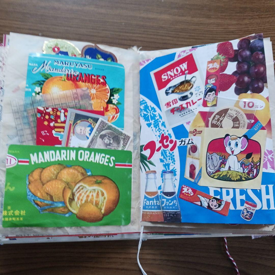 【昭和レトロ❣️】 おすそ分けファイル ジャンクジャーナル コラージュ