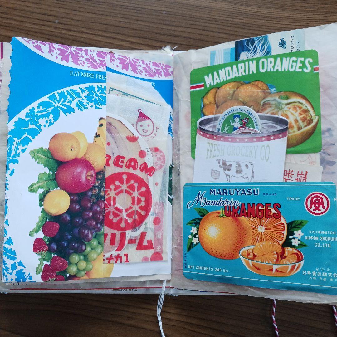 【昭和レトロ❣️】 おすそ分けファイル ジャンクジャーナル コラージュ