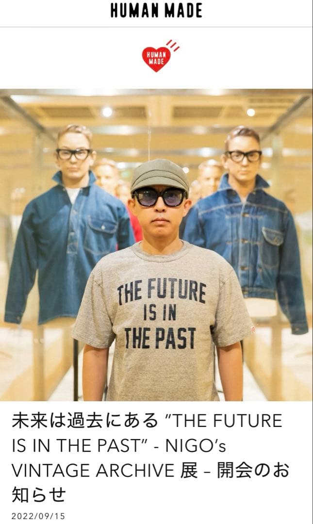 東京会場限定　THE FUTURE IS IN THE PAST Tシャツ