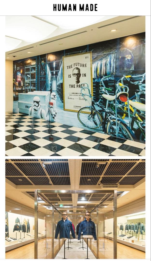 東京会場限定　THE FUTURE IS IN THE PAST Tシャツ