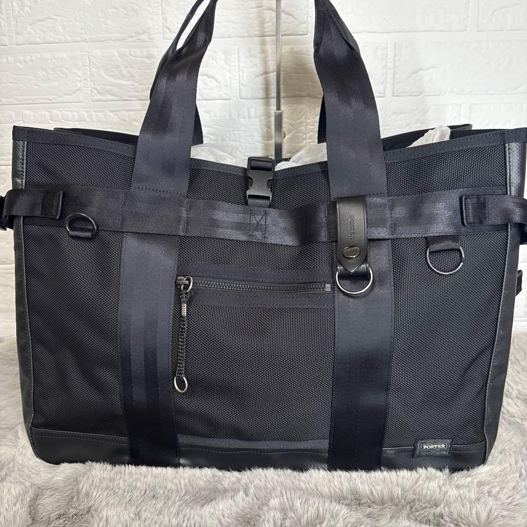 PORTER HEAT TOTE BAG ヒート 703-06972