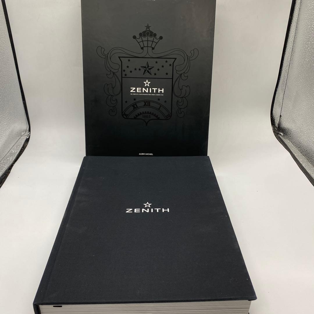 ゼニス ZENITH 写真集 ブランドブック 歴史 創業150周年 記念 希少本