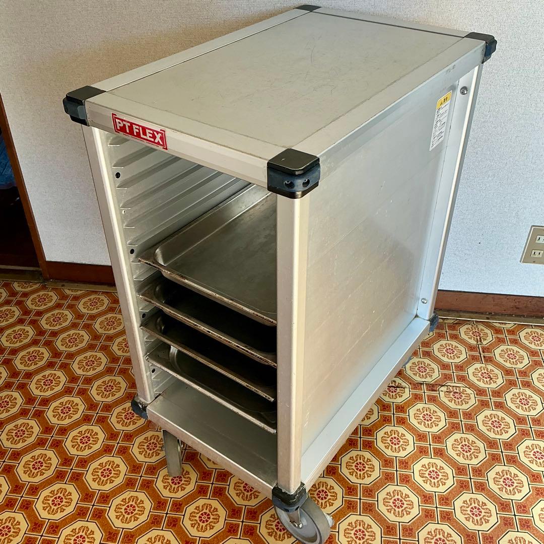 【業務用】PT FLEX アルミトレイラック キャスター付 15段 耐荷重200