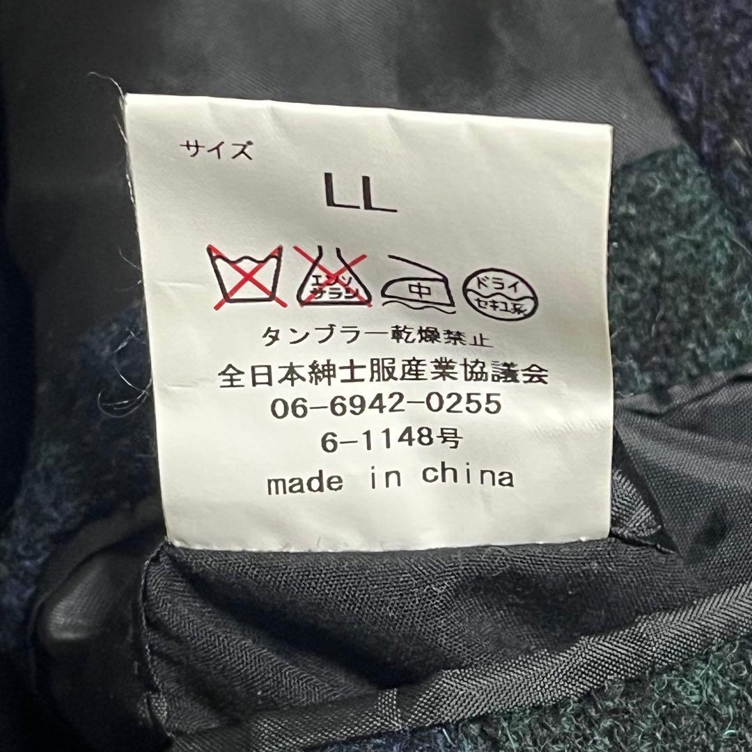 【美品】ハリスツイード　ロングステンカラーコート　ブラックウォッチチェック XL