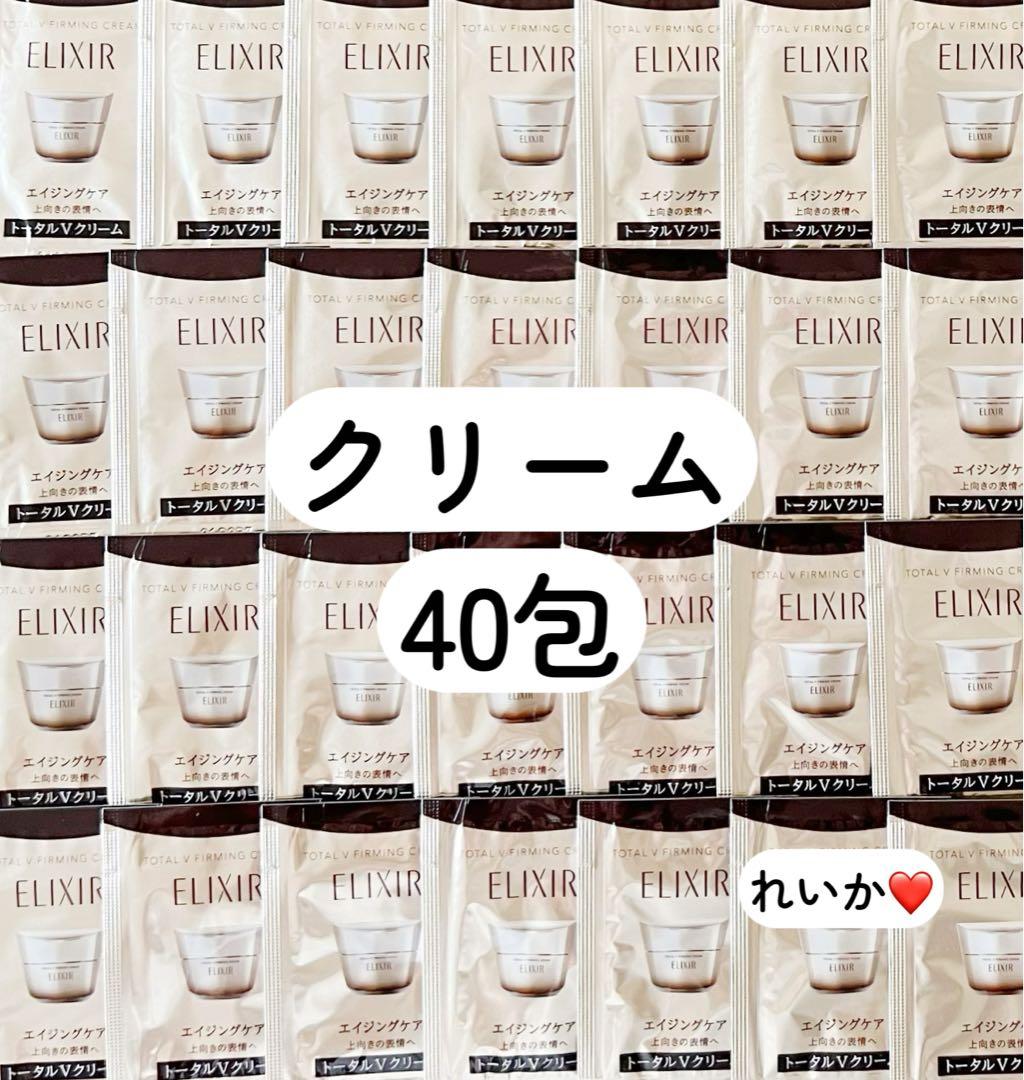 エリクシール　トータルV ファーミングクリーム/ザセラムaa