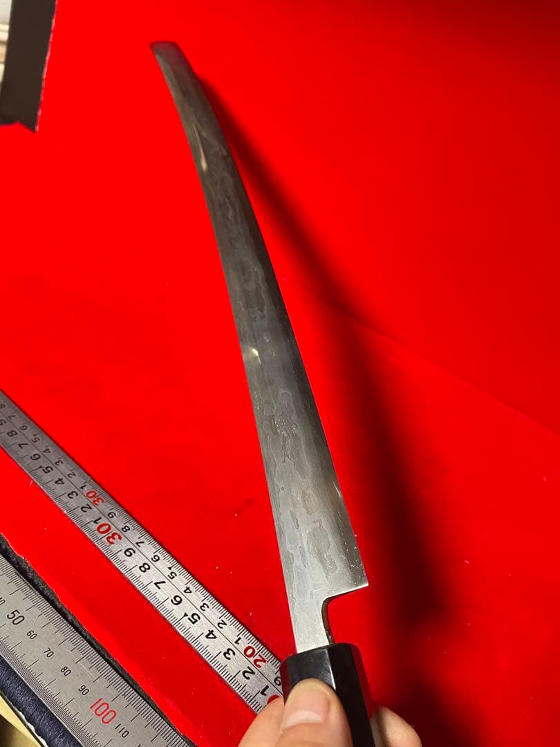 01475 包丁　マグロ包丁　玉鋼製　刃文綺麗　墨流し　切味抜群　未使用品