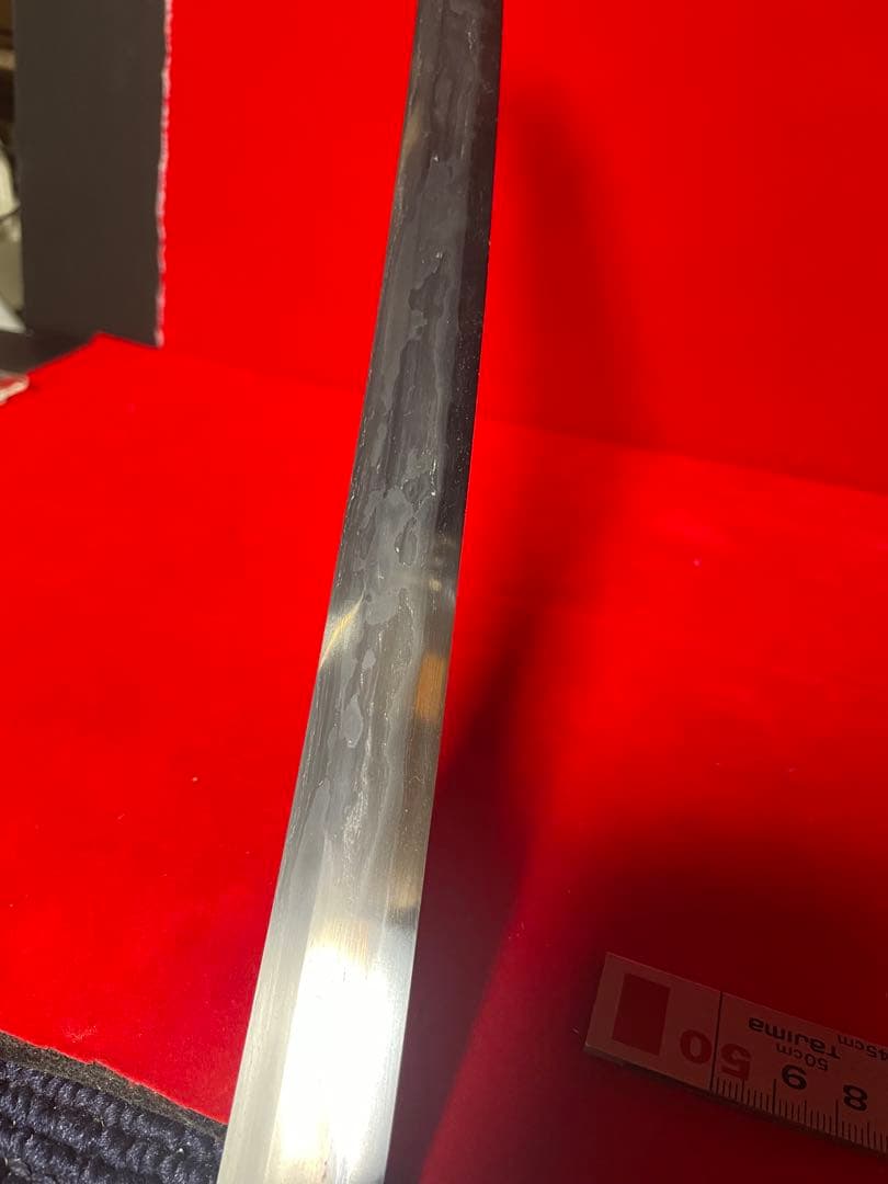 01475 包丁　マグロ包丁　玉鋼製　刃文綺麗　墨流し　切味抜群　未使用品