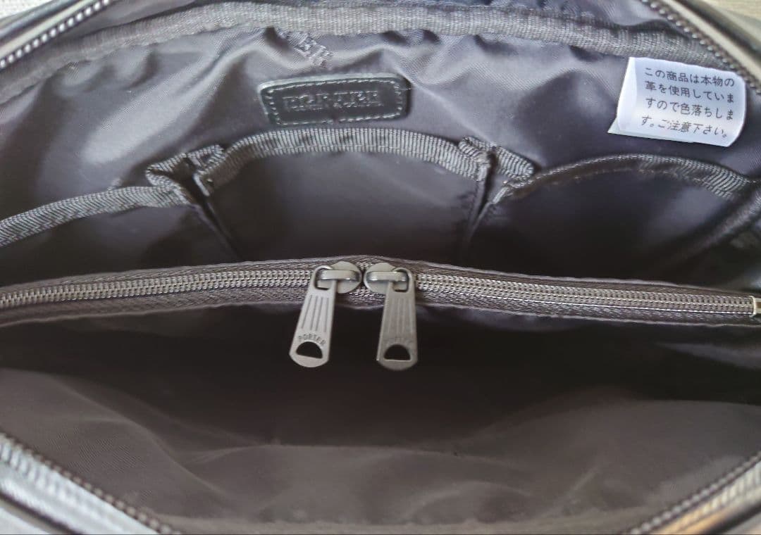 ピクルス様　美品　PORTERポーター　ウエストバッグ　ボディバッグ