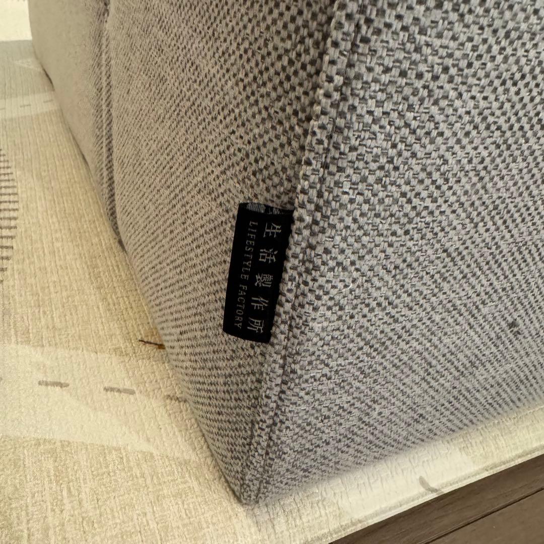 ①マルイチセーリング(生活製作所) ソファ コーナーソファ 国産家具