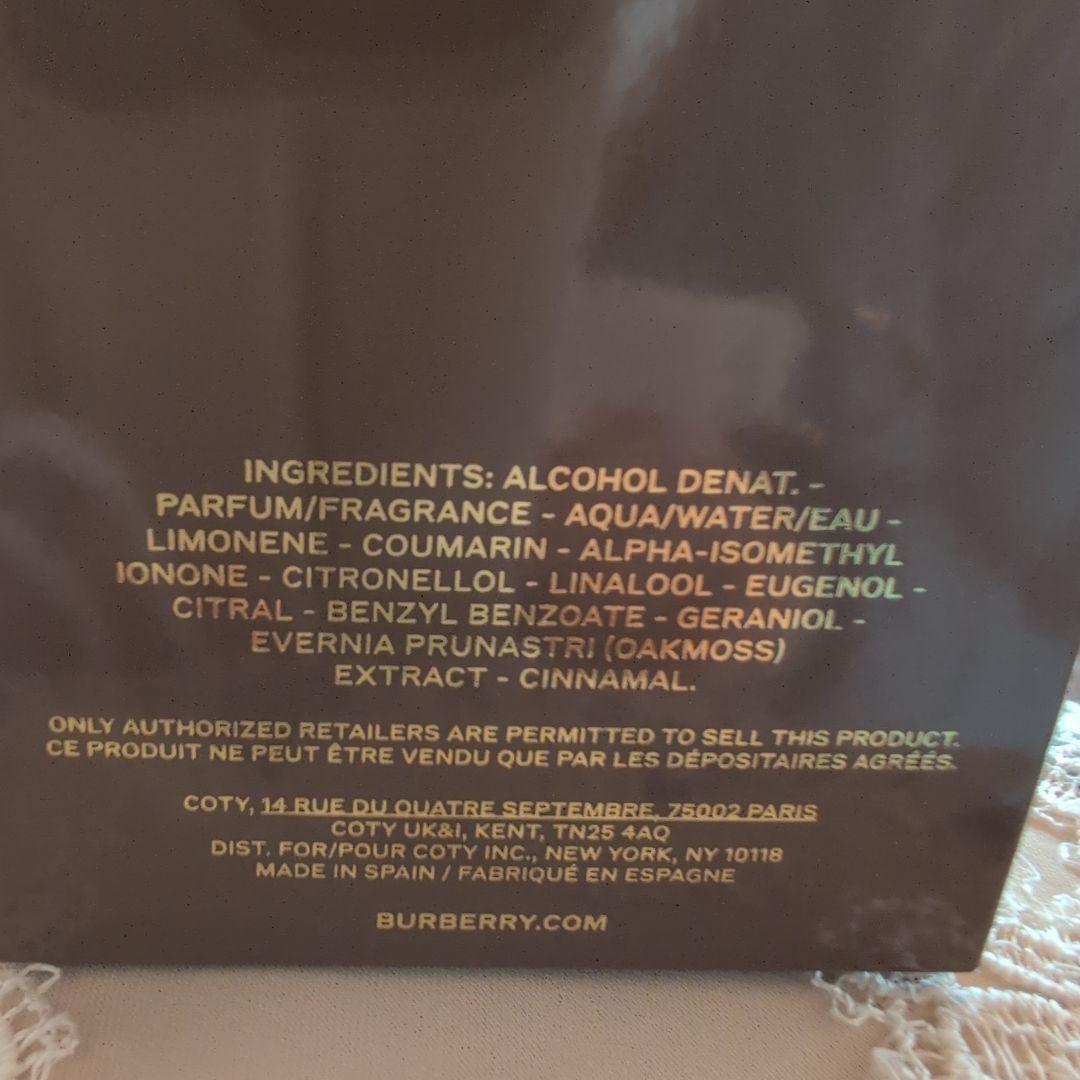 ちょばか　BURBERRY HERO オード 100ml 　新品未使用