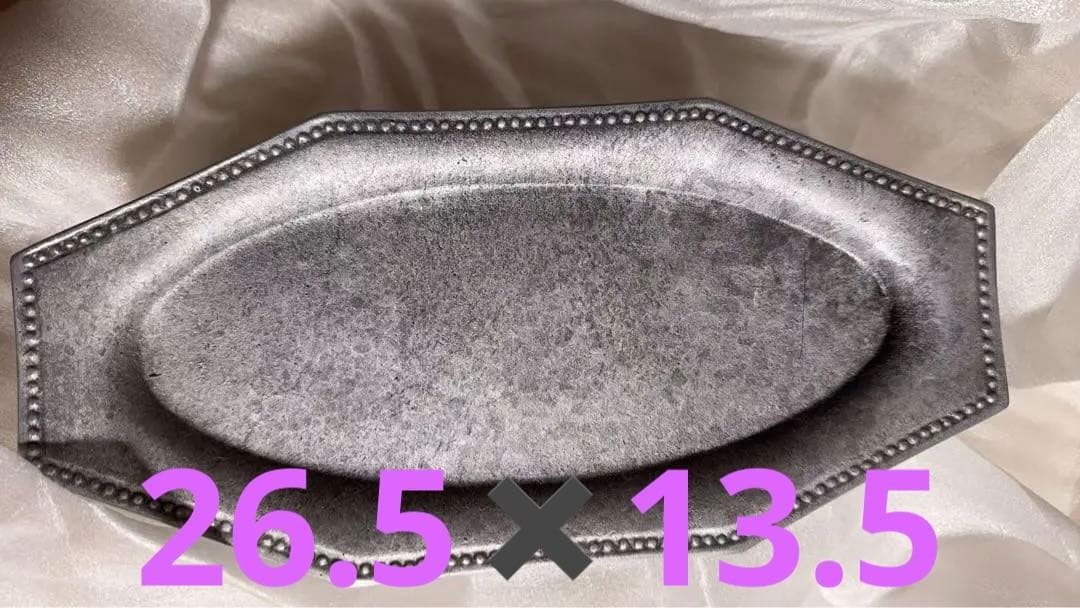 入手困難　co+fe コフェ　コンポート　高台　cogu 小具　皿　ハグオーワー