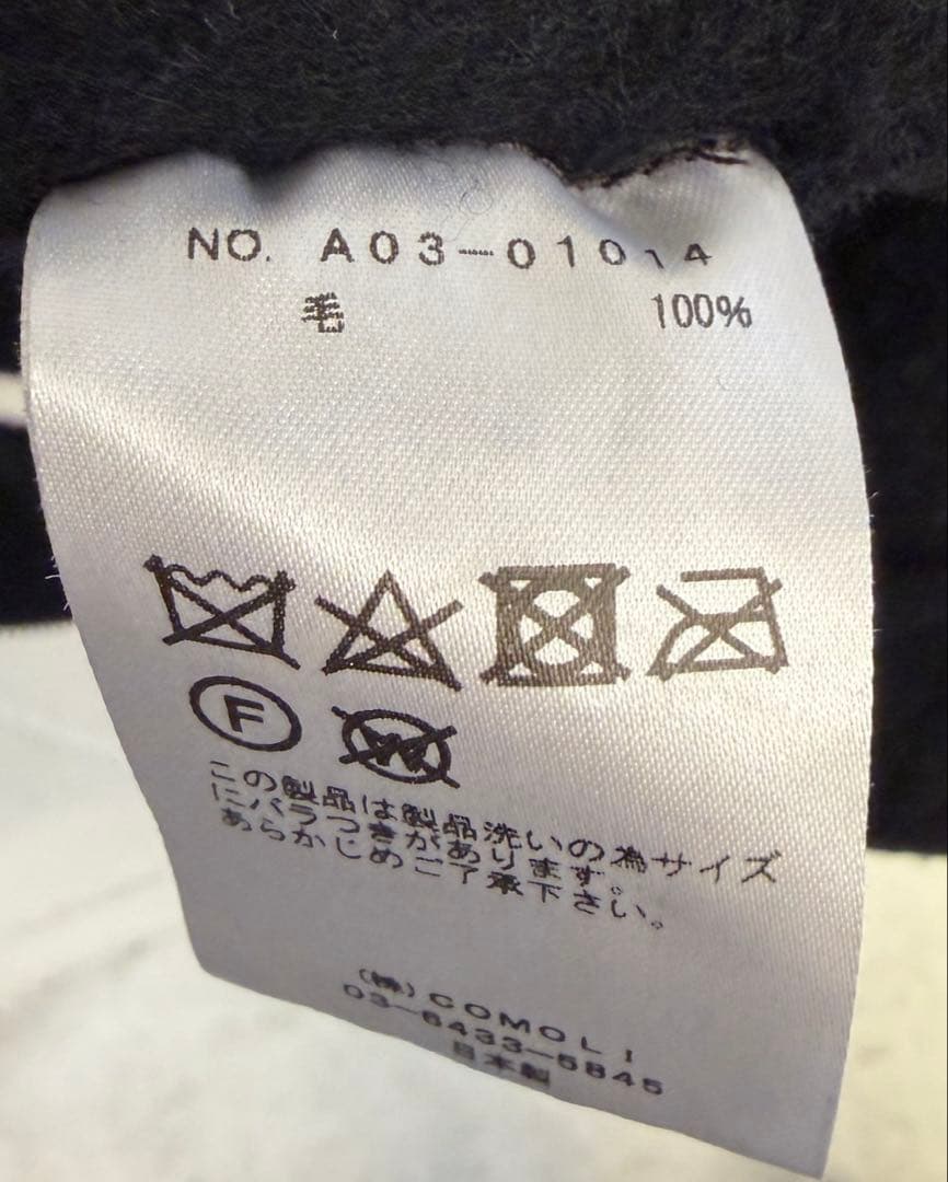 コグマCOMOLI 縮絨ウールジップショートジャケット