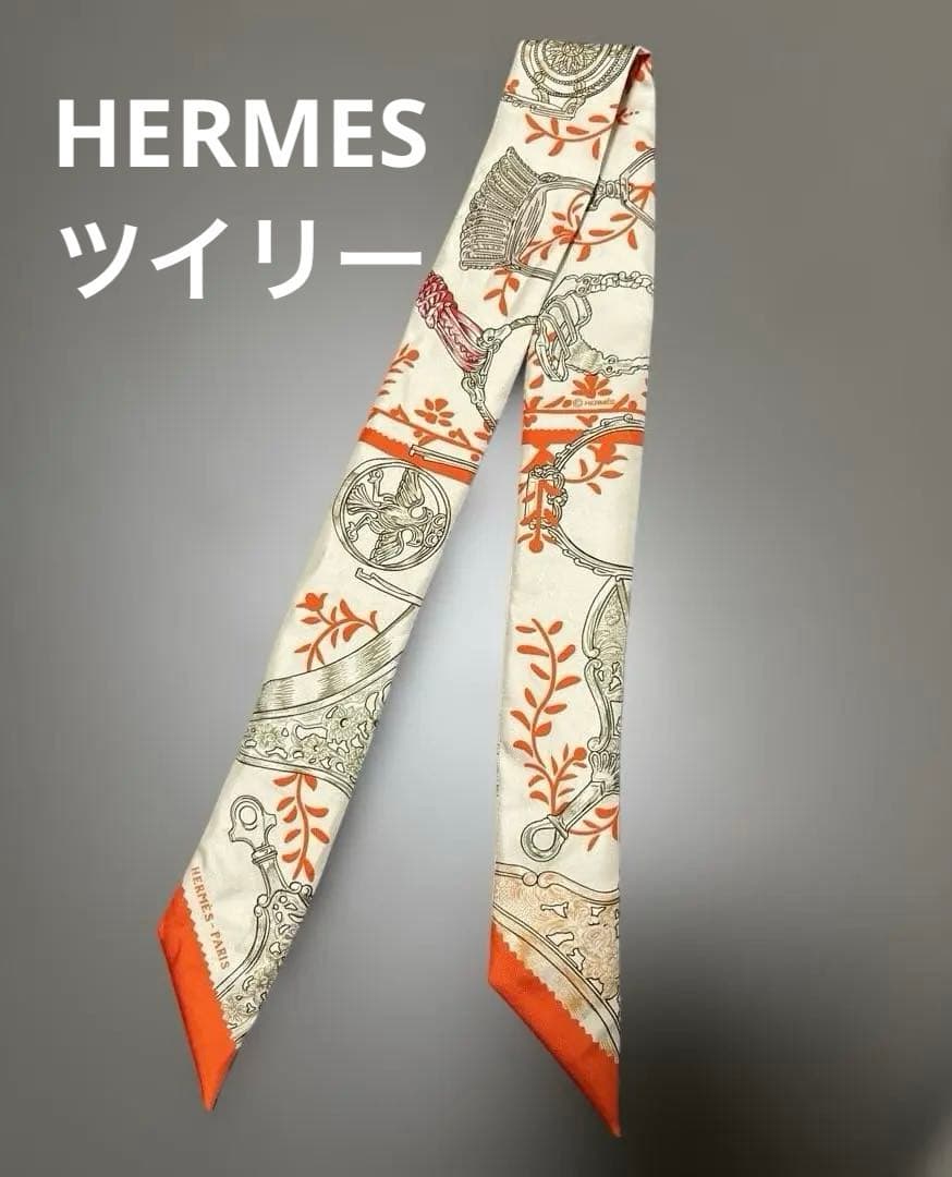 【美品】HERMES エルメス ツイリー Etriers Remix 鎧
