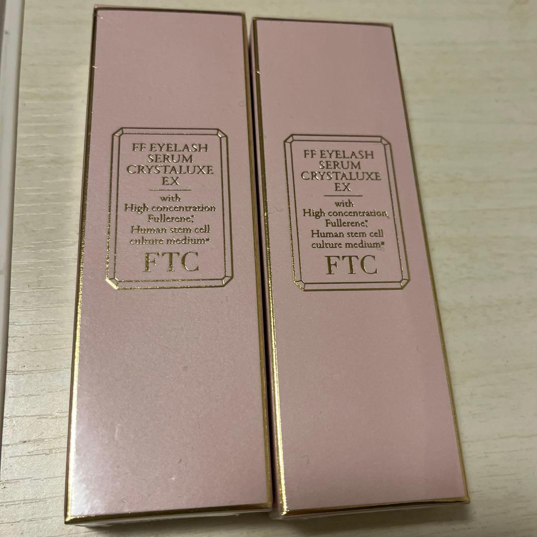 FTC FFアイラッシュセラム　クリスタリュクス　EX 2個セット