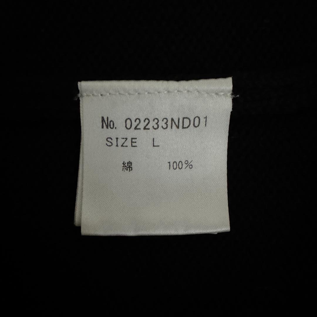 【美品バックデザイン☆即完売モデル☆人気カラー】ヒステリックグラマーカーディガン