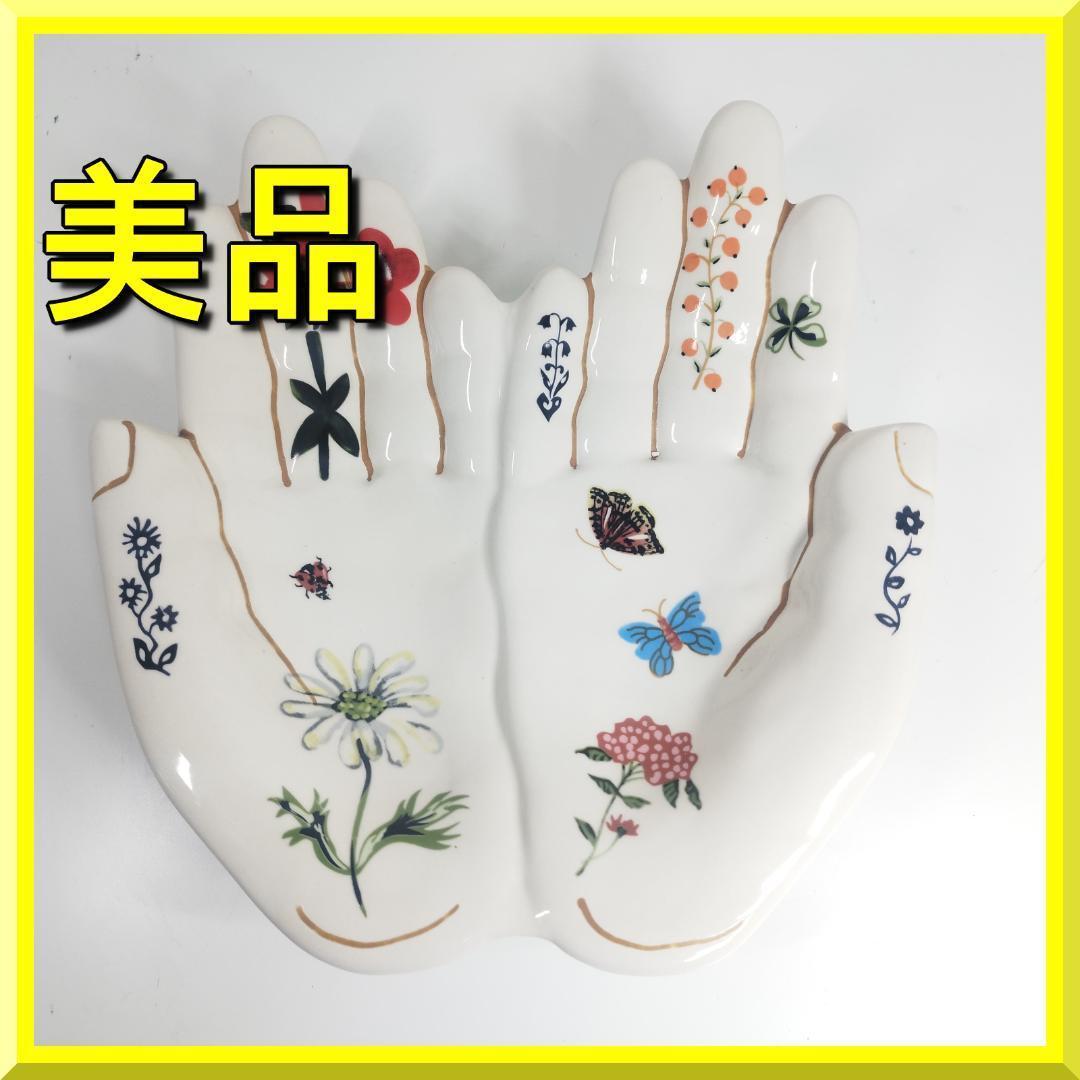 アンソロポロジー ハンドトレイ ナタリーレテ ソープ ビンテージ 美品 h84O