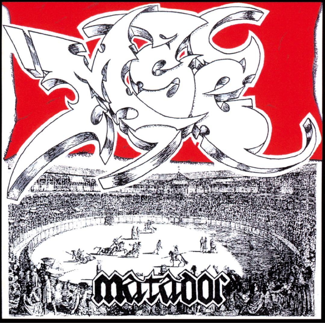 MSC Matador 帝都崩壊　セット　レコード 2LP 1LP