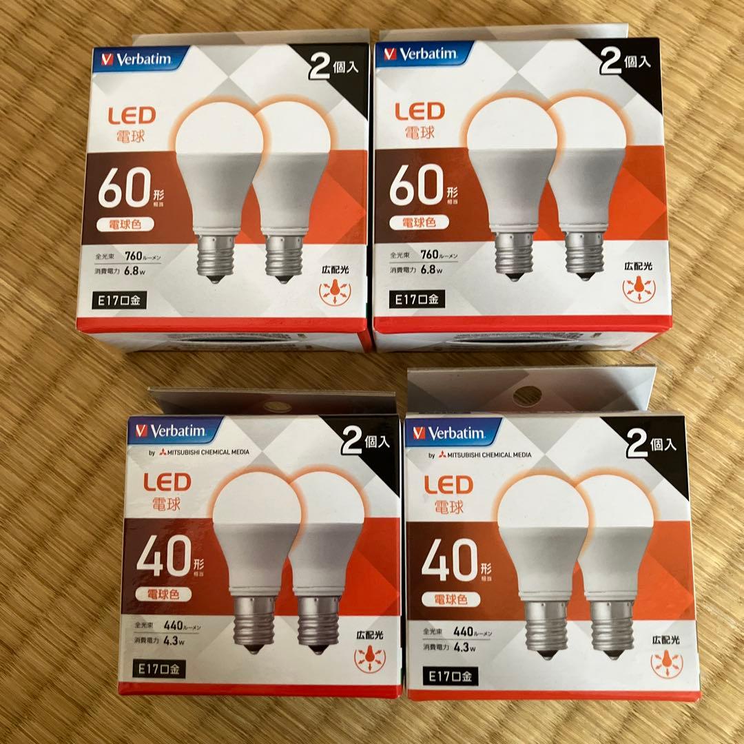 verbatim LED電球 E17 40w 60w 電球色