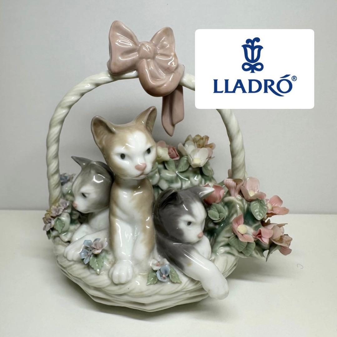 LLADRÓ リヤドロ 三つ子の仔猫 三つ子の子猫　猫　かご