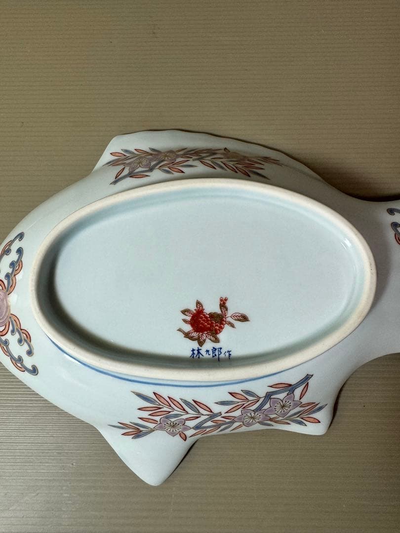 2819 希少　林九郎窯　染錦波兎　鯛型焼物皿　鯛　鯛皿　25cm