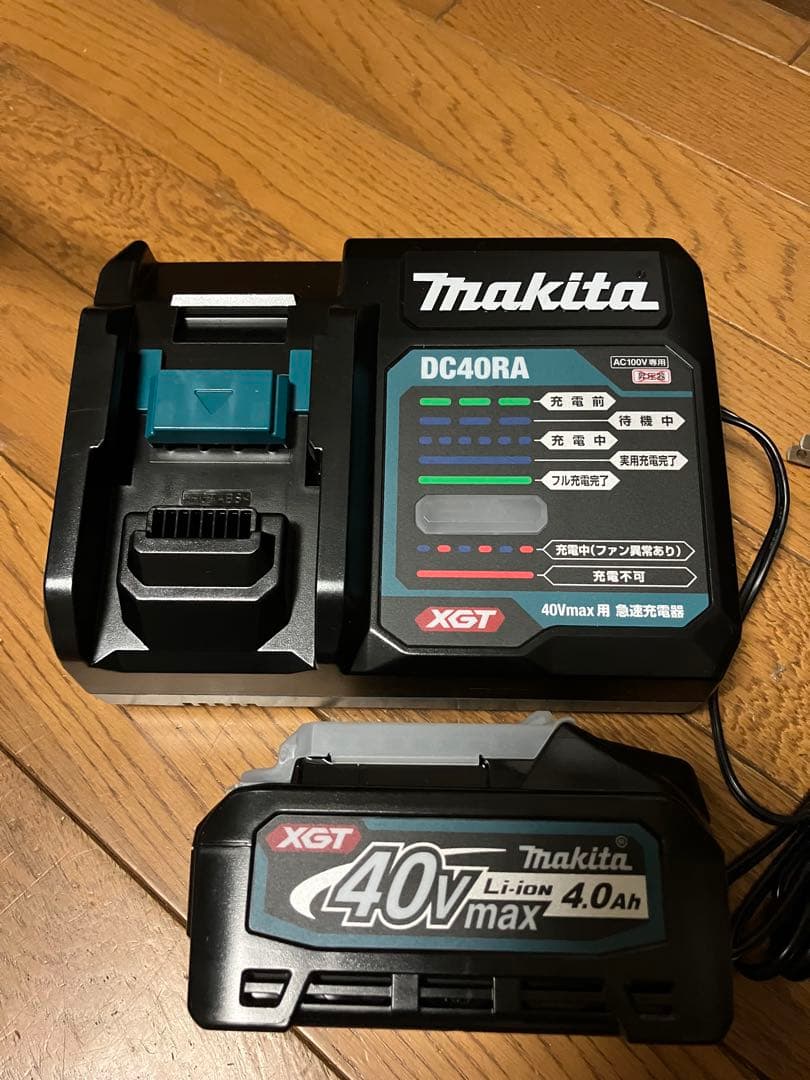 マキタ 充電式スプリット草刈機 MUX01GRMM バッテリ・充電器付