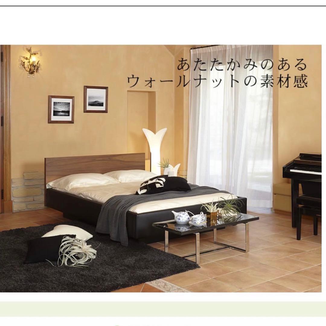 WATERWORLD ウォーターベッド セミダブル アクアイースト05 C139