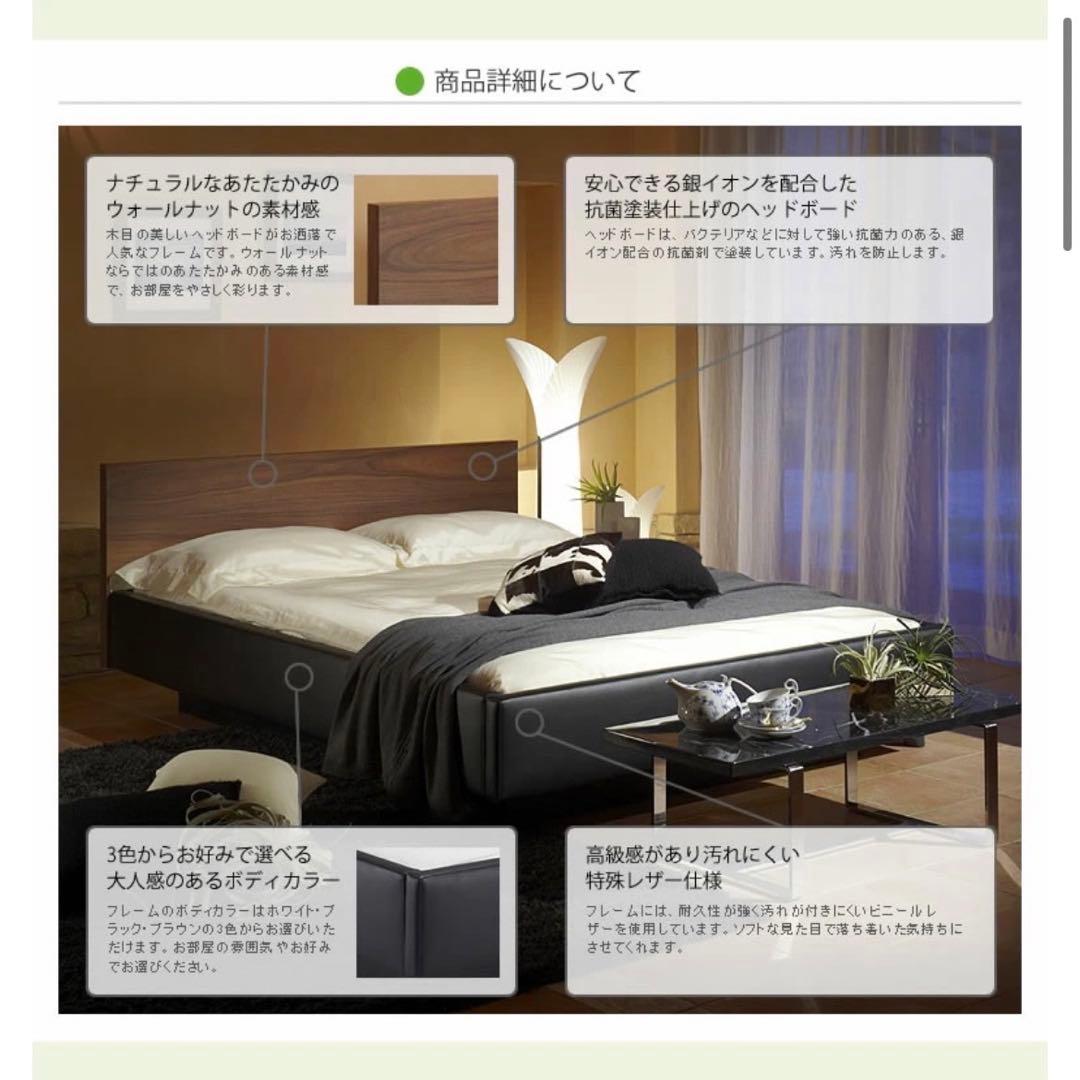 WATERWORLD ウォーターベッド セミダブル アクアイースト05 C139