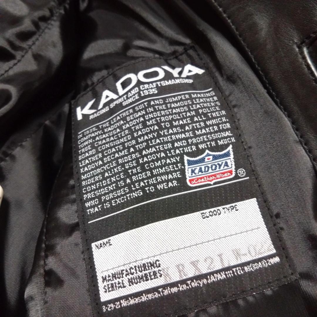 美品KADOYAカドヤ　WM　ブラック黒　ダブルライダースジャケット　ベルト