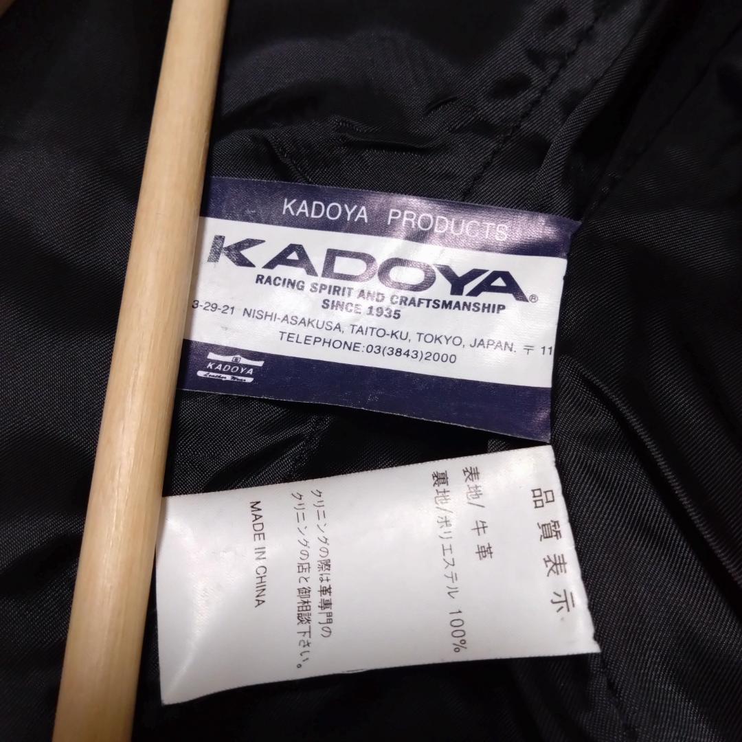 美品KADOYAカドヤ　WM　ブラック黒　ダブルライダースジャケット　ベルト
