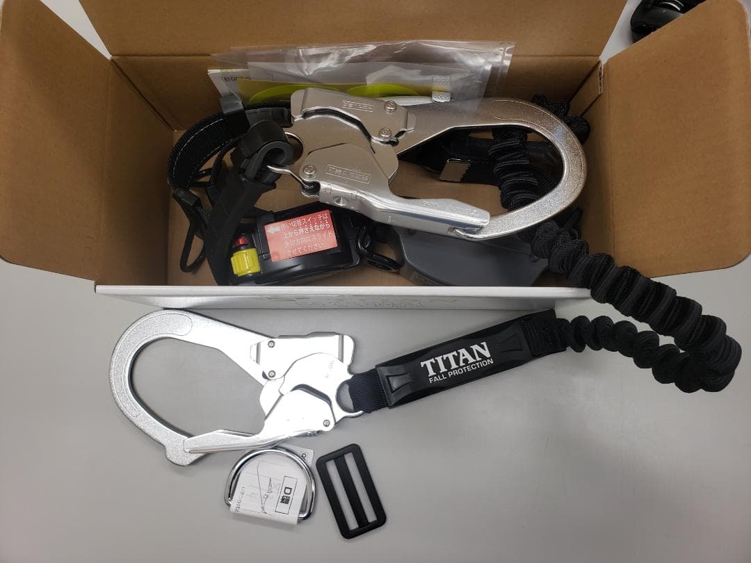 TITAN（タイタン）墜落制止器具　胴ベルト二丁掛　フルハーネス二丁掛　セット