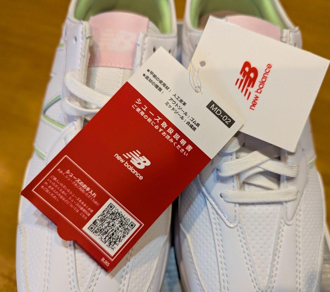 【未使用】NEW BALANC WGS327WM GOLFシューズ 24.5